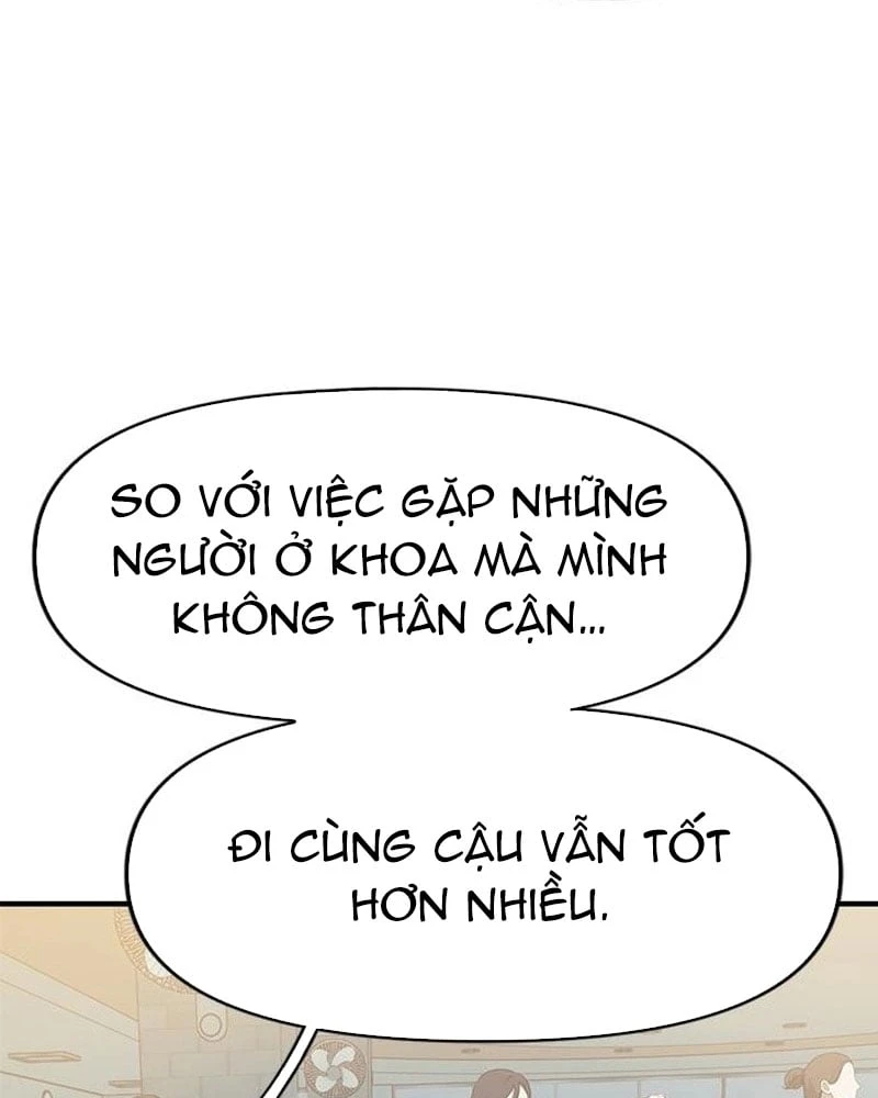Địa ngục tình yêu Chapter  4 - 43