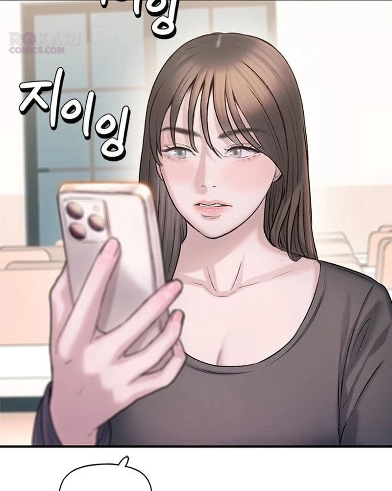 Địa ngục tình yêu Chapter  4 - 46