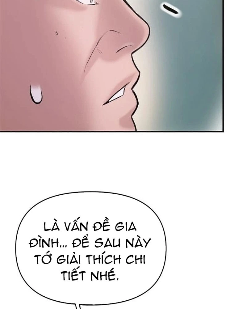 Địa ngục tình yêu Chapter  4 - 56