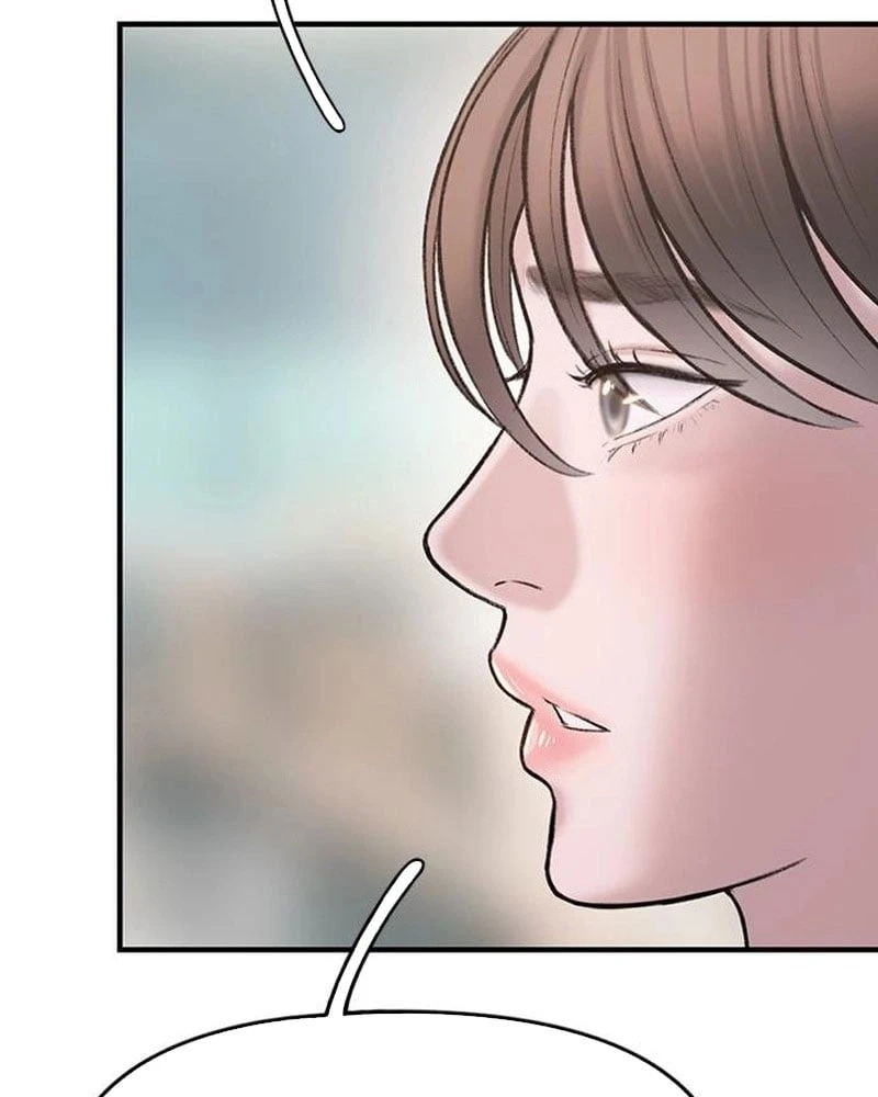 Địa ngục tình yêu Chapter  4 - 57