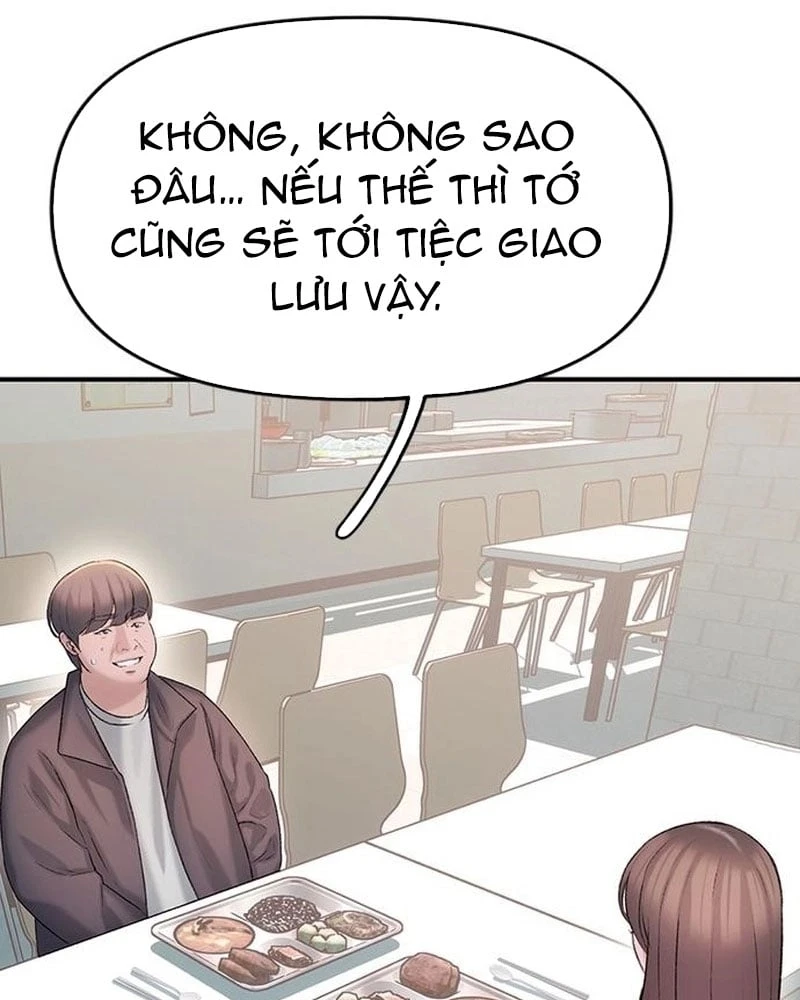 Địa ngục tình yêu Chapter  4 - 59