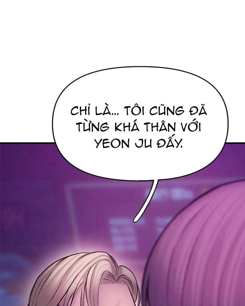 Địa ngục tình yêu Chapter  4 - 75