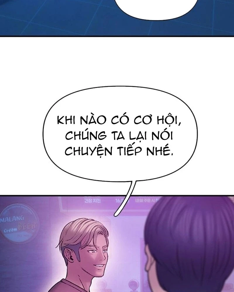 Địa ngục tình yêu Chapter  4 - 80