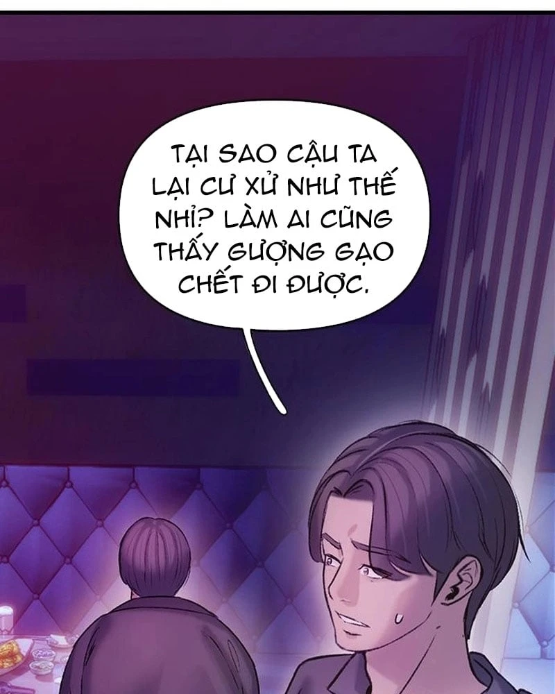 Địa ngục tình yêu Chapter  4 - 94