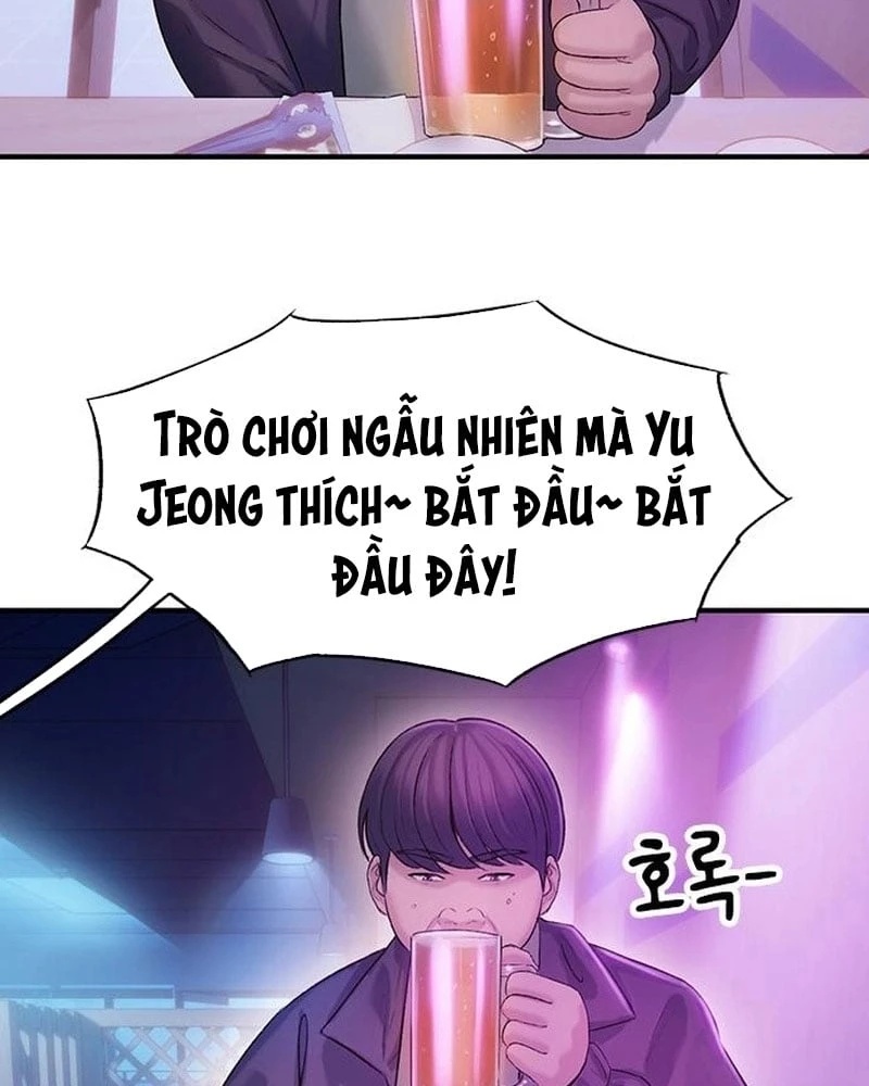 Địa ngục tình yêu Chapter  4 - 103