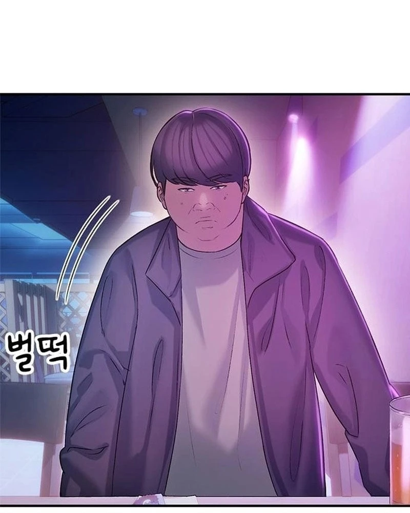 Địa ngục tình yêu Chapter  4 - 107