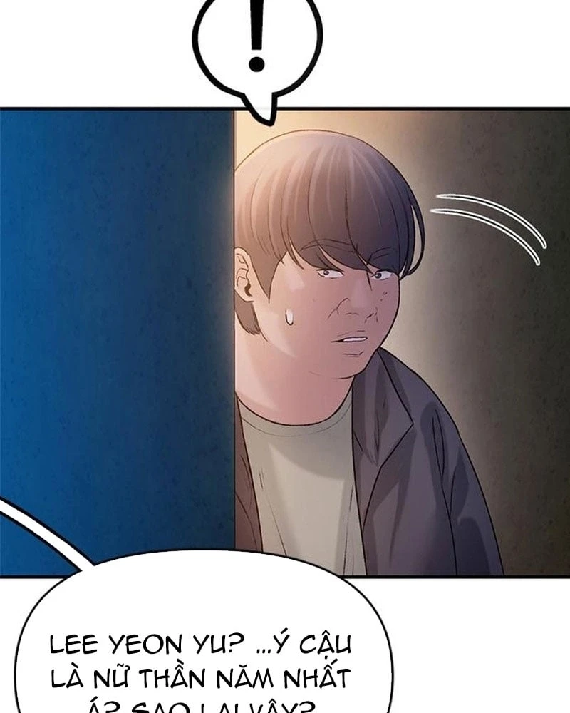 Địa ngục tình yêu Chapter  4 - 115