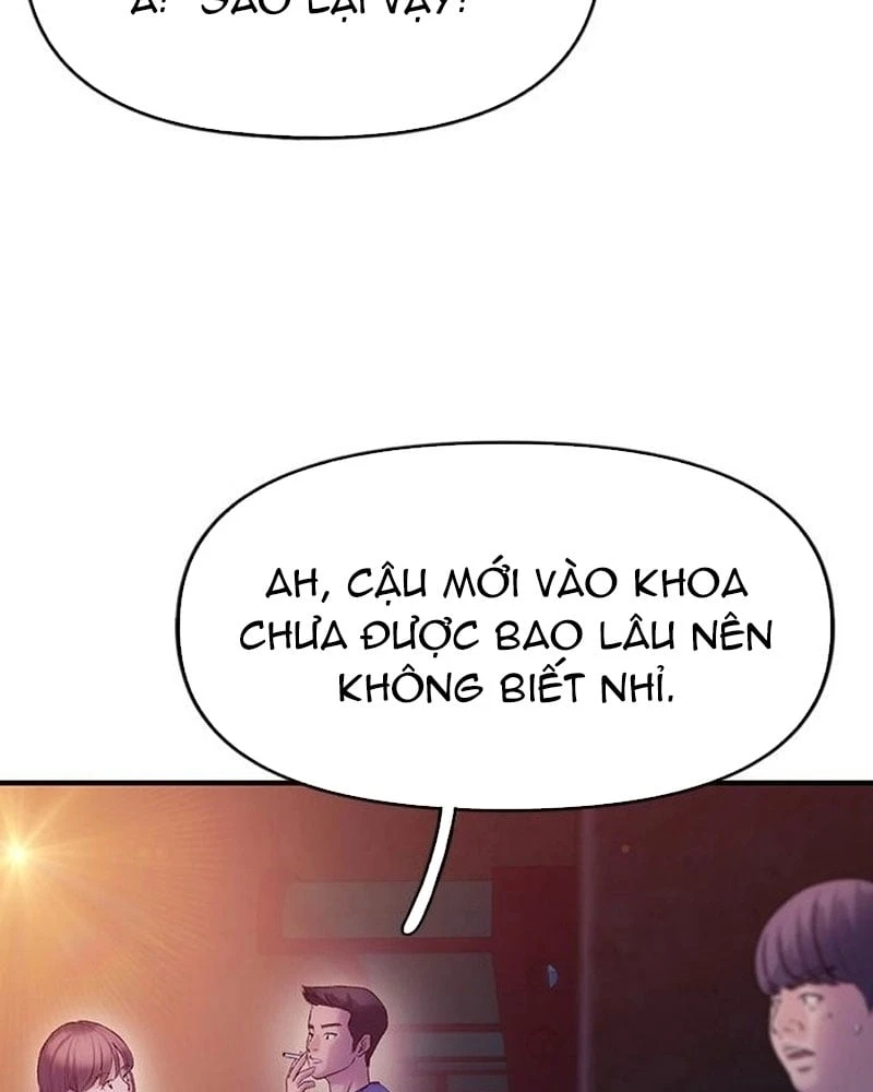 Địa ngục tình yêu Chapter  4 - 116