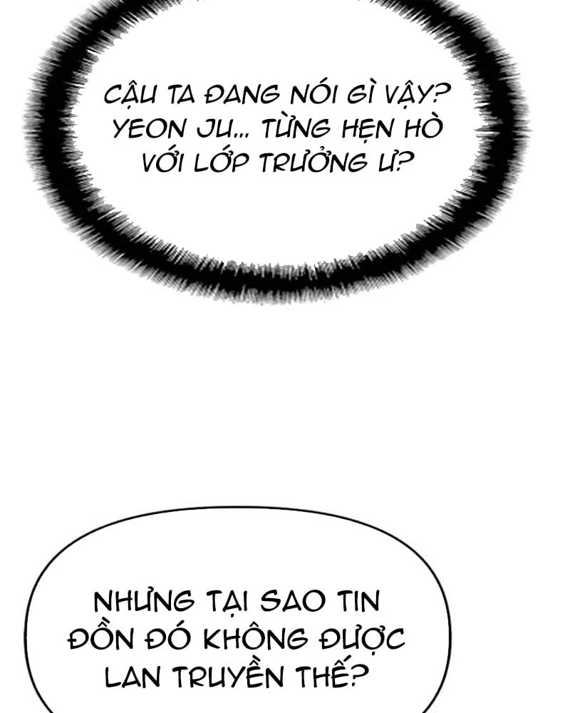 Địa ngục tình yêu Chapter  4 - 124