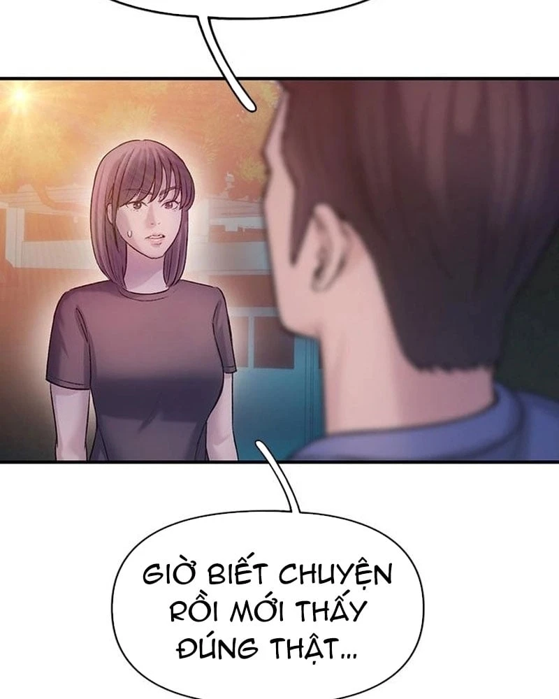 Địa ngục tình yêu Chapter  4 - 129