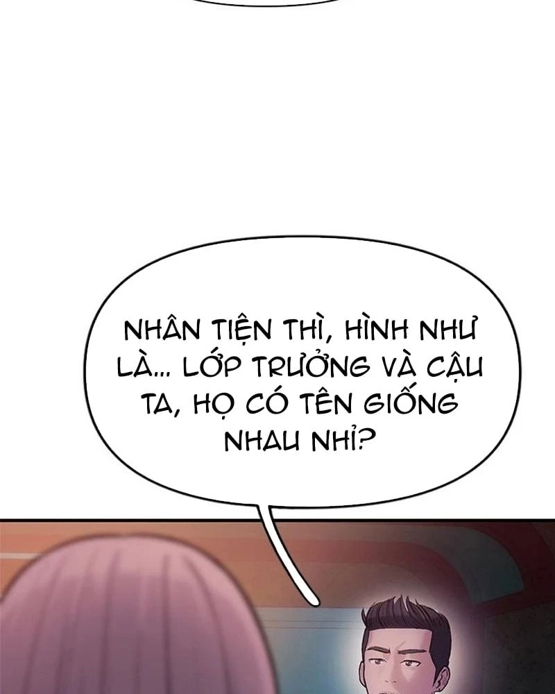 Địa ngục tình yêu Chapter  4 - 130