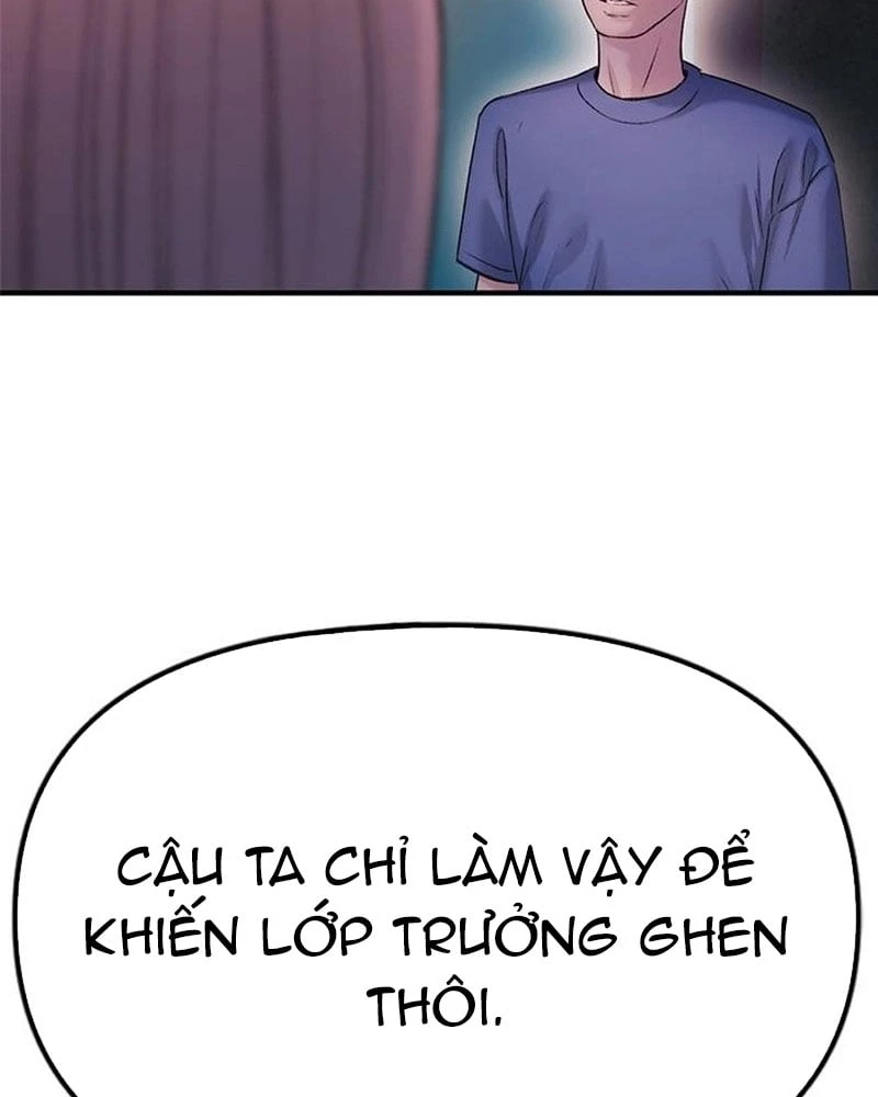 Địa ngục tình yêu Chapter  4 - 131