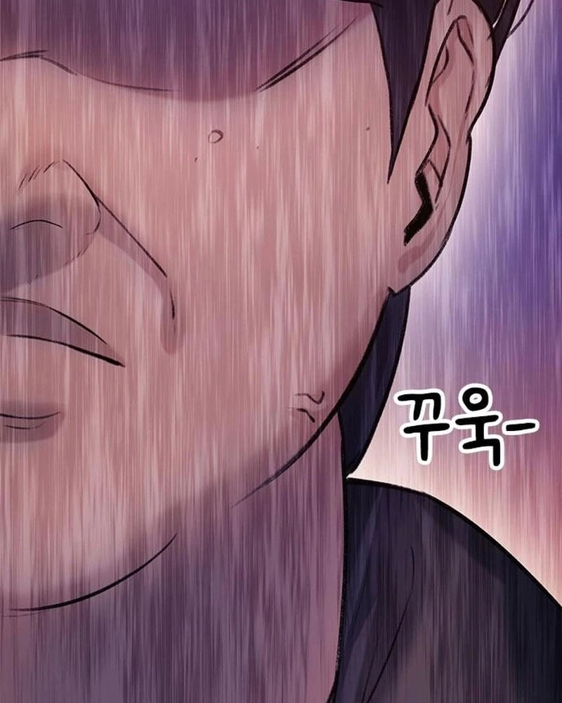 Địa ngục tình yêu Chapter  4 - 133