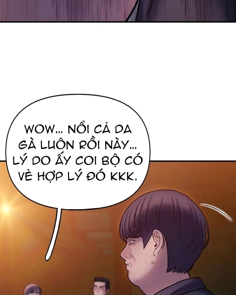 Địa ngục tình yêu Chapter  4 - 134