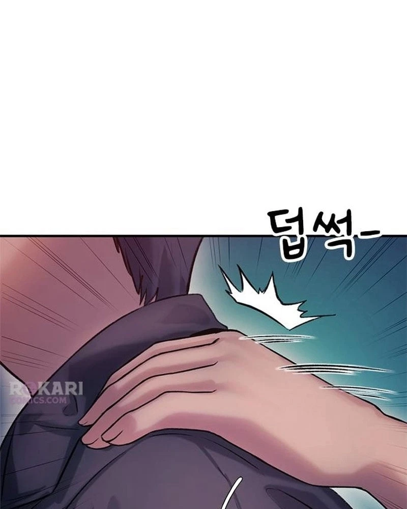 Địa ngục tình yêu Chapter  4 - 136