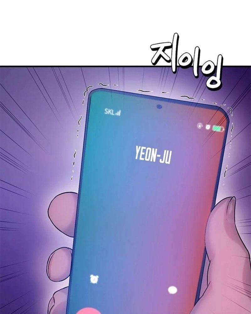 Địa ngục tình yêu Chapter  4 - 159