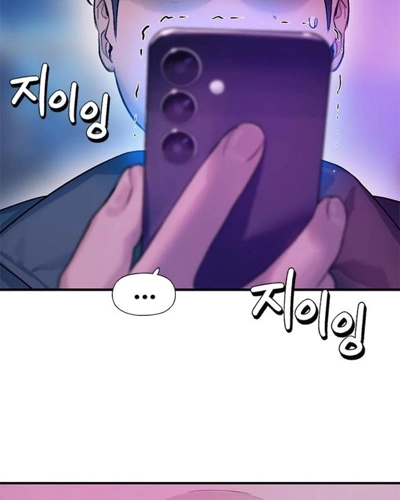 Địa ngục tình yêu Chapter  4 - 161