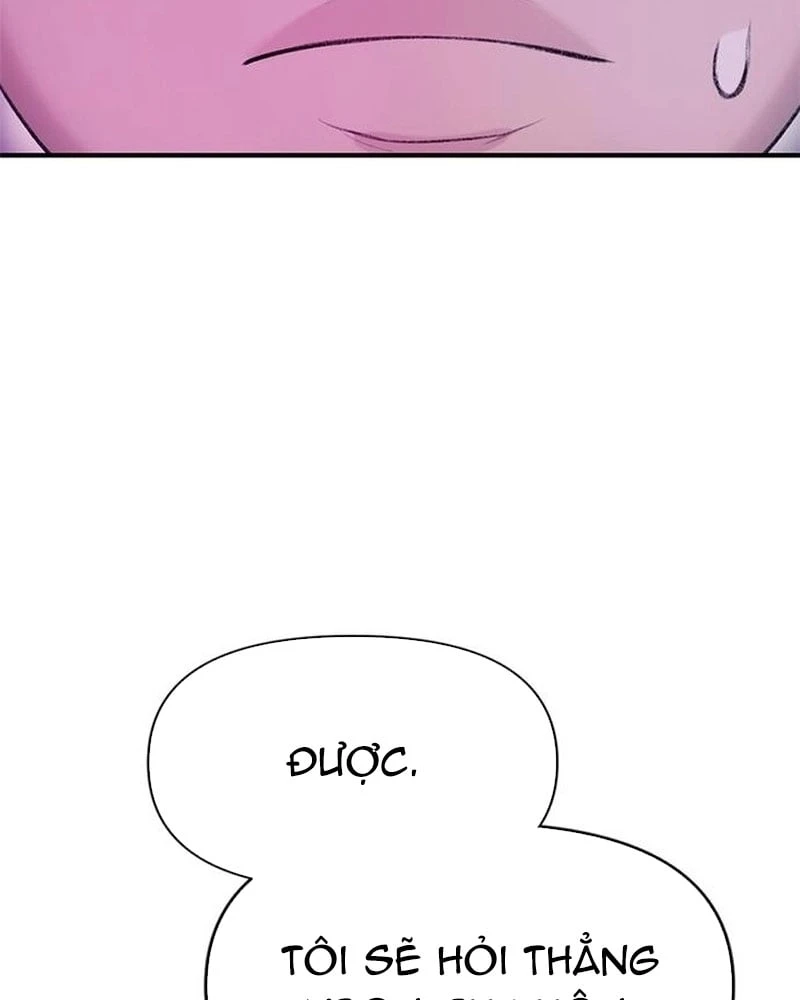 Địa ngục tình yêu Chapter  4 - 162