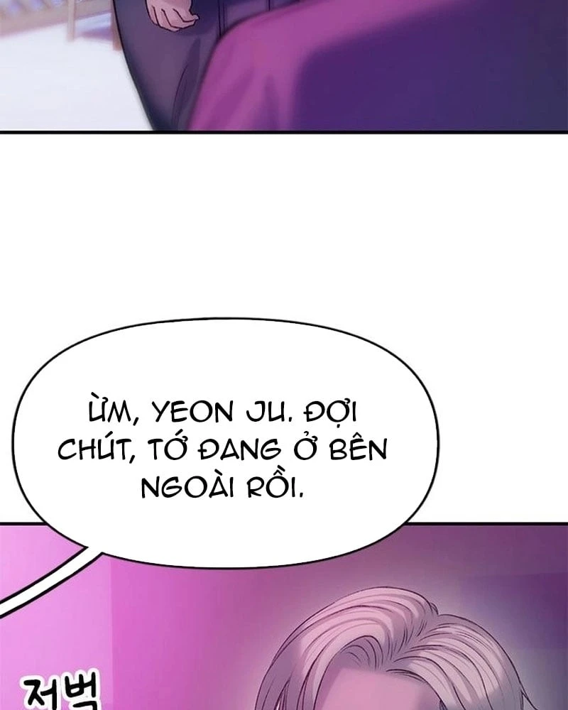 Địa ngục tình yêu Chapter  4 - 166