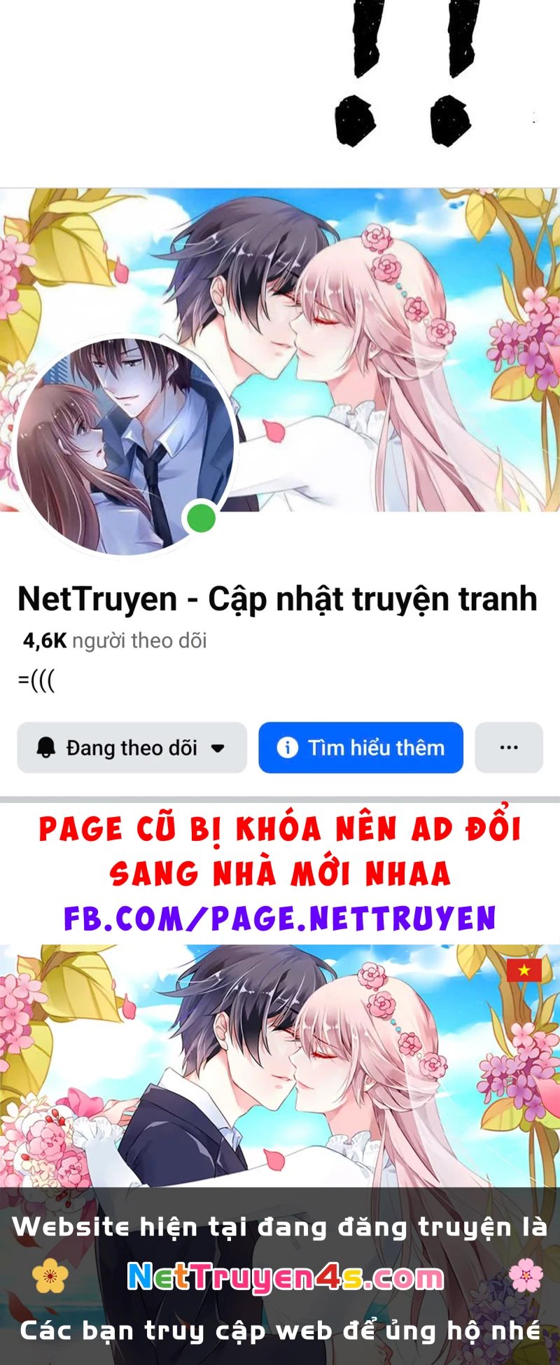 Địa ngục tình yêu Chapter  4 - 181