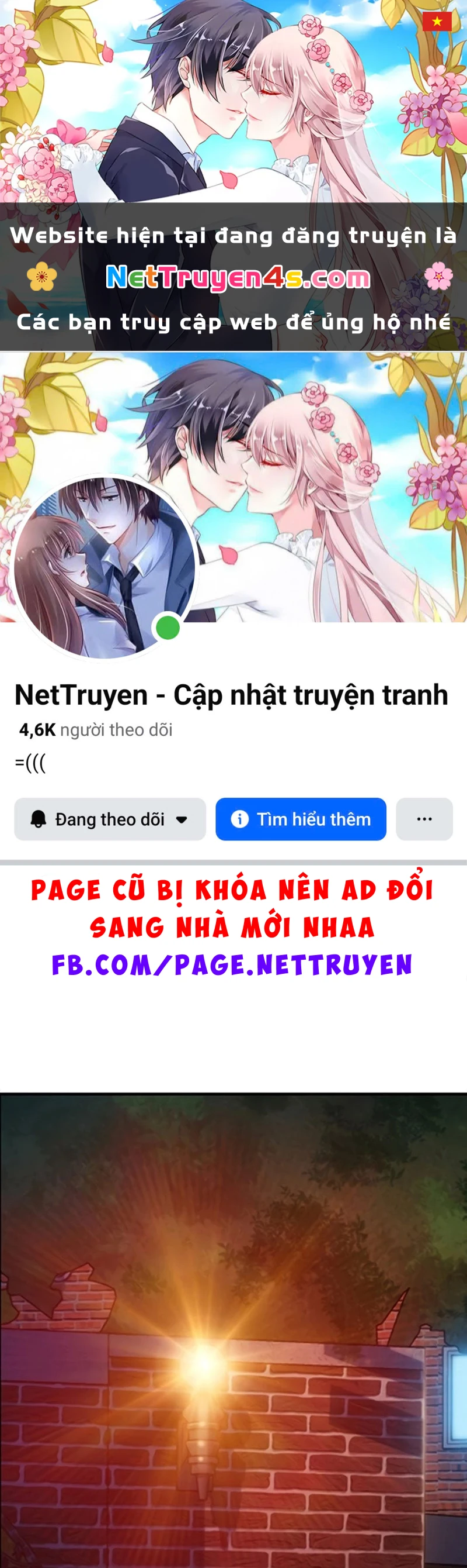 Địa ngục tình yêu Chapter  5 - 1