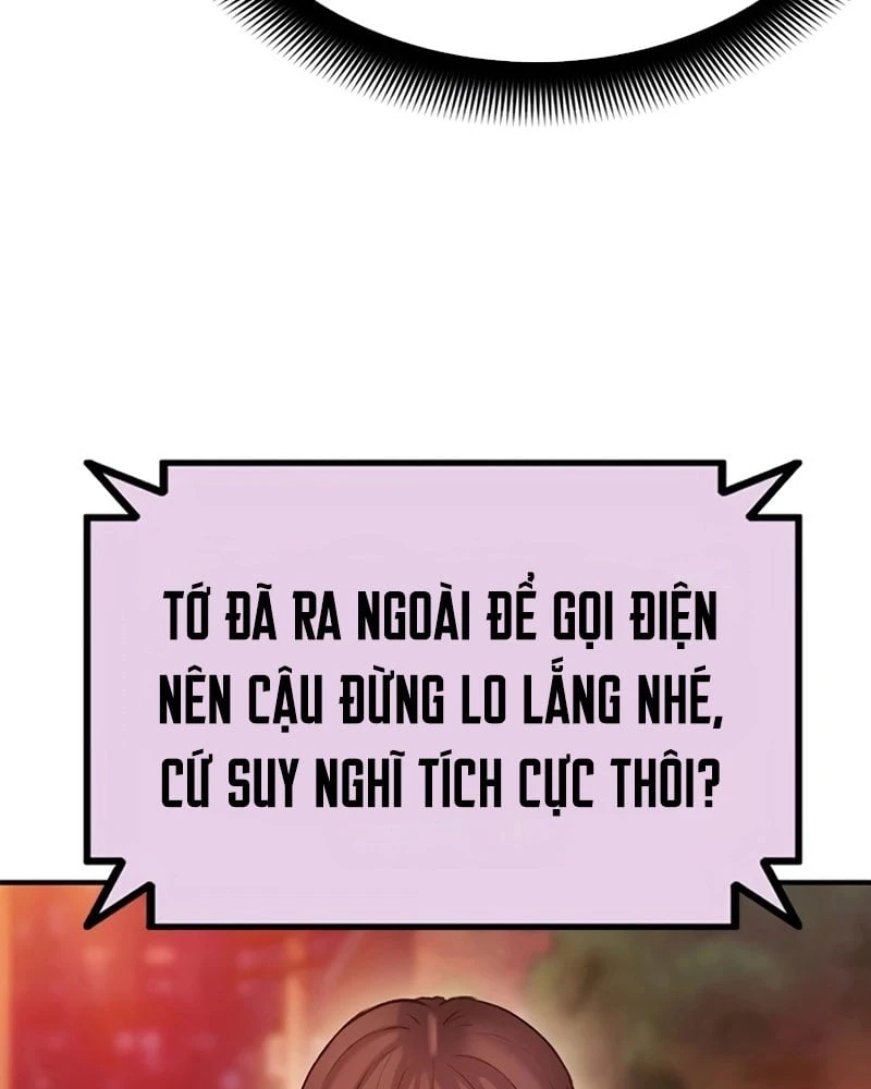 Địa ngục tình yêu Chapter  5 - 19