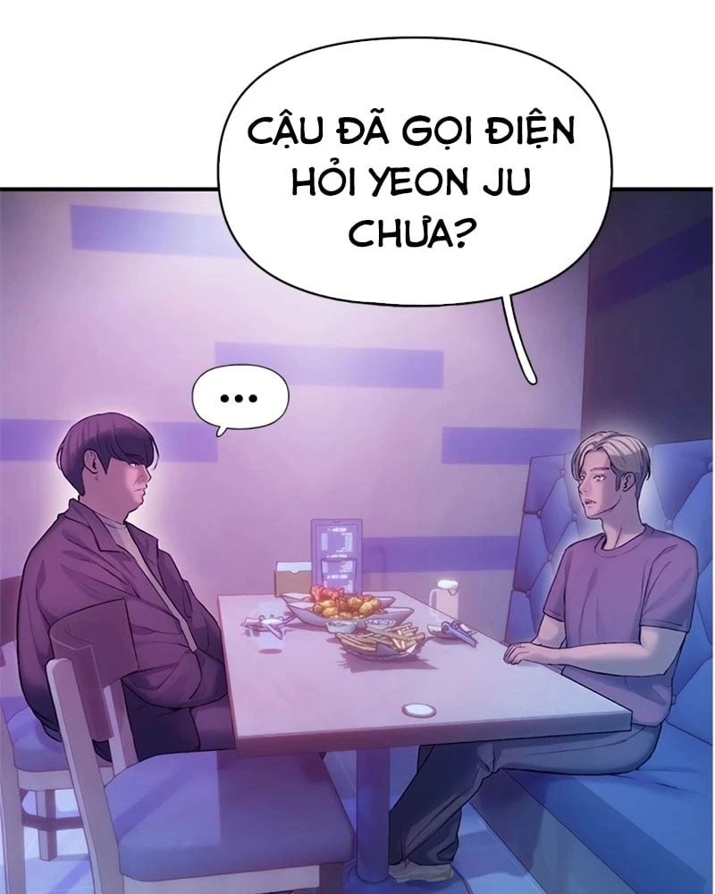 Địa ngục tình yêu Chapter  5 - 43