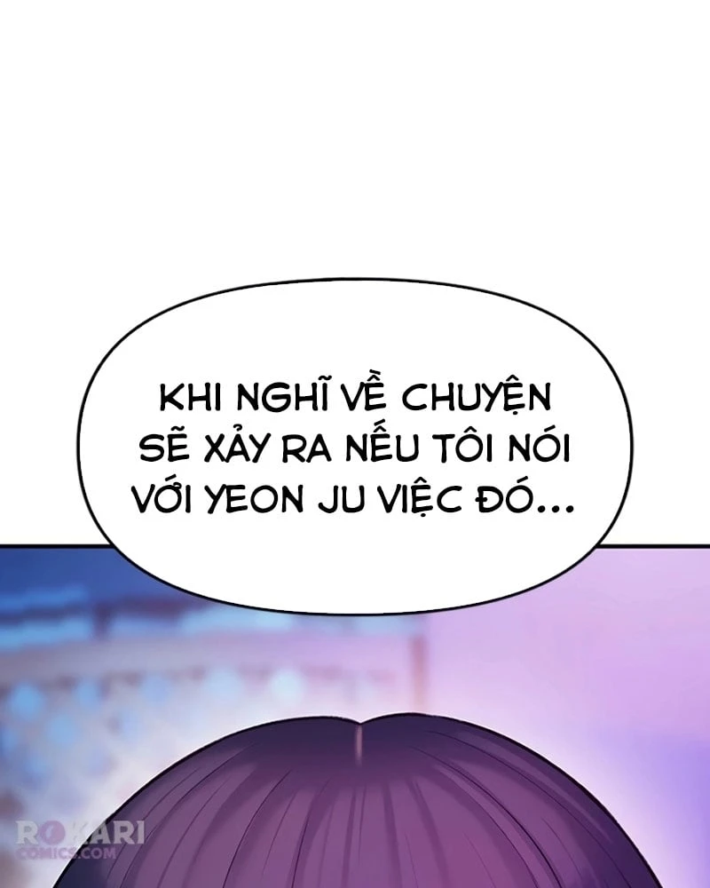 Địa ngục tình yêu Chapter  5 - 45