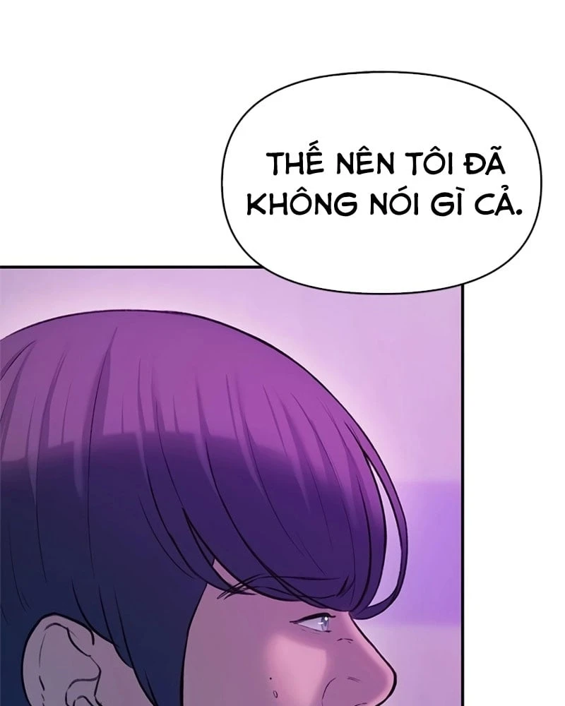 Địa ngục tình yêu Chapter  5 - 48