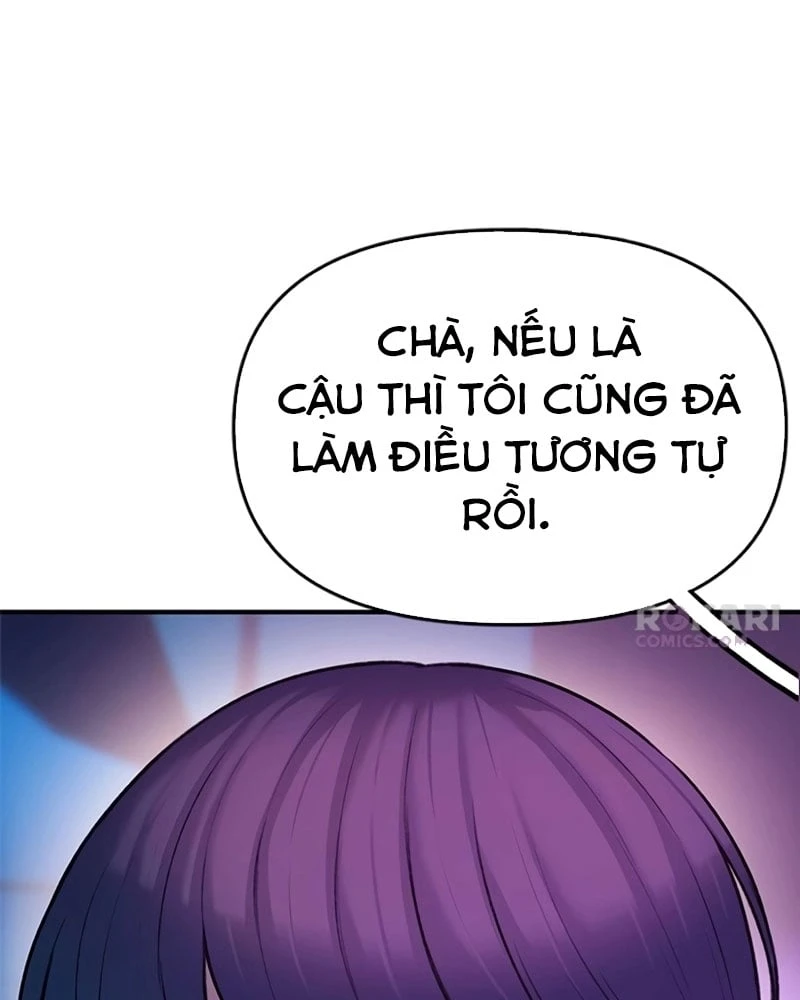 Địa ngục tình yêu Chapter  5 - 54