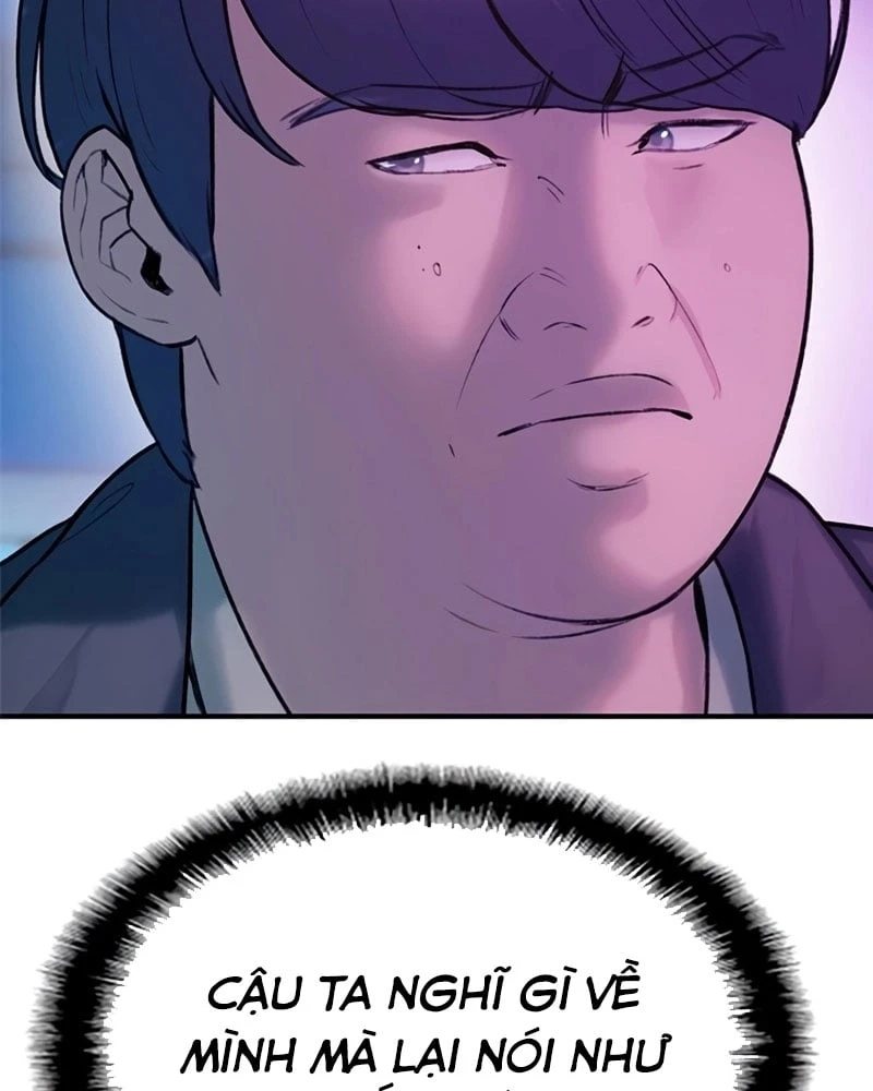 Địa ngục tình yêu Chapter  5 - 55