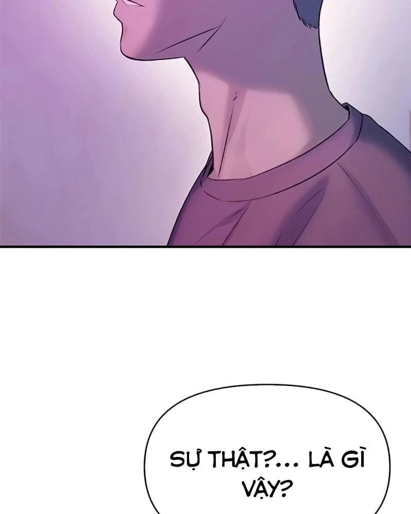 Địa ngục tình yêu Chapter  5 - 61