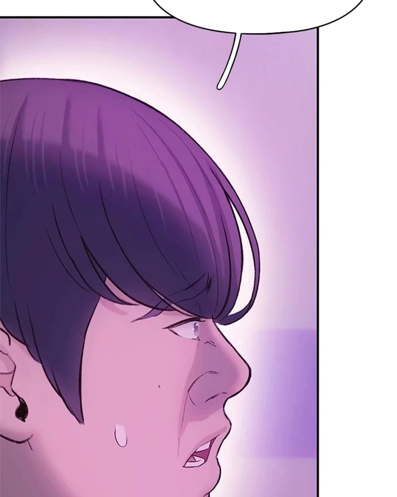 Địa ngục tình yêu Chapter  5 - 62