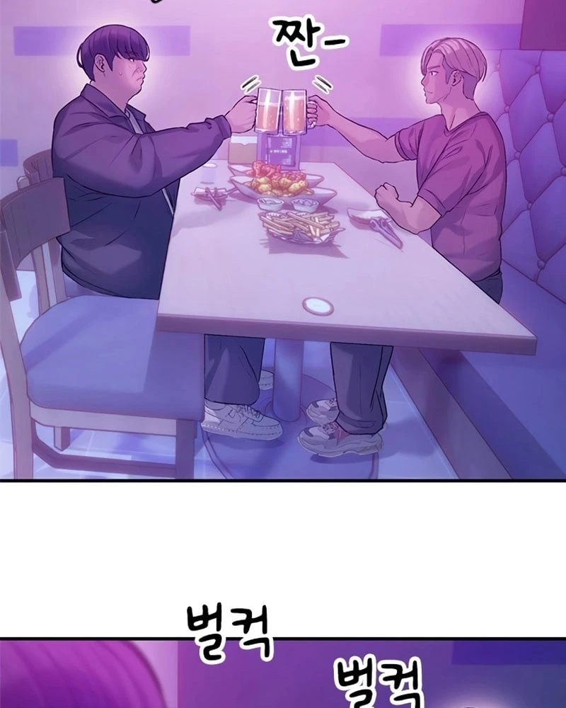 Địa ngục tình yêu Chapter  5 - 66