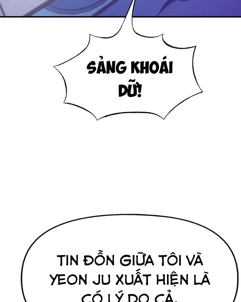 Địa ngục tình yêu Chapter  5 - 69