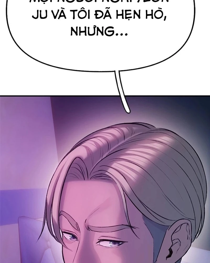 Địa ngục tình yêu Chapter  5 - 71