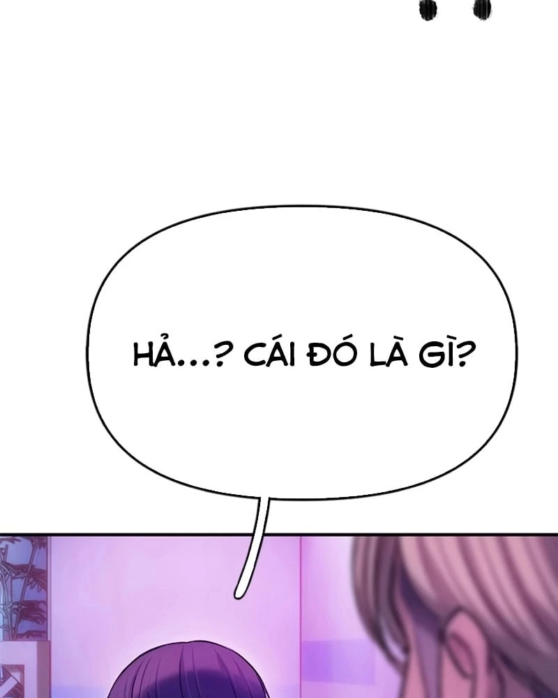 Địa ngục tình yêu Chapter  5 - 73