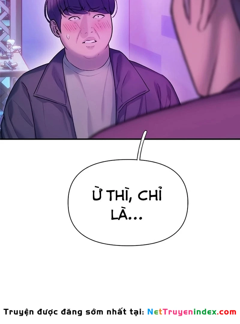 Địa ngục tình yêu Chapter  5 - 74