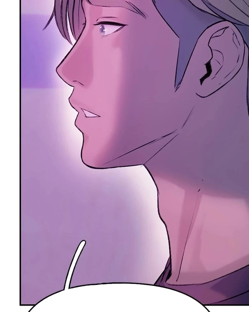 Địa ngục tình yêu Chapter  5 - 76