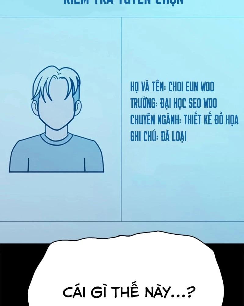 Địa ngục tình yêu Chapter  5 - 82