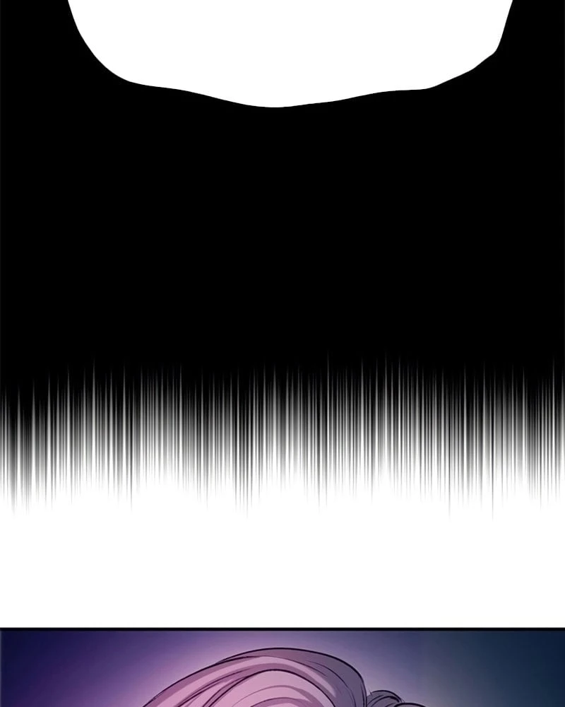 Địa ngục tình yêu Chapter  5 - 83