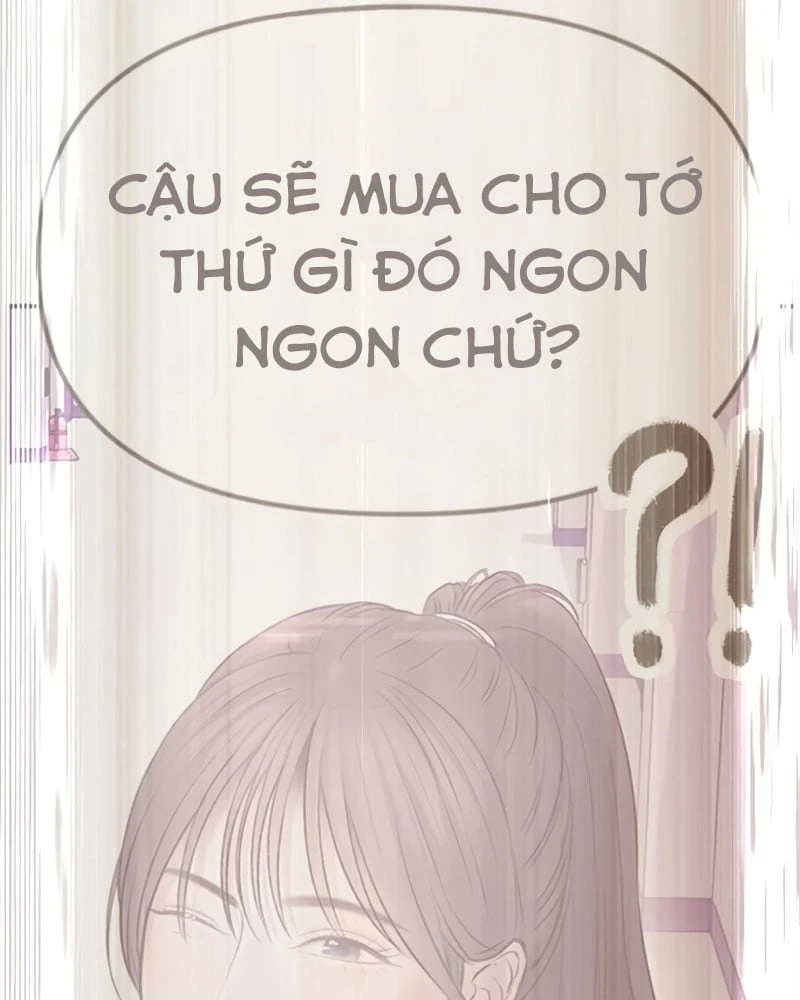 Địa ngục tình yêu Chapter  5 - 110