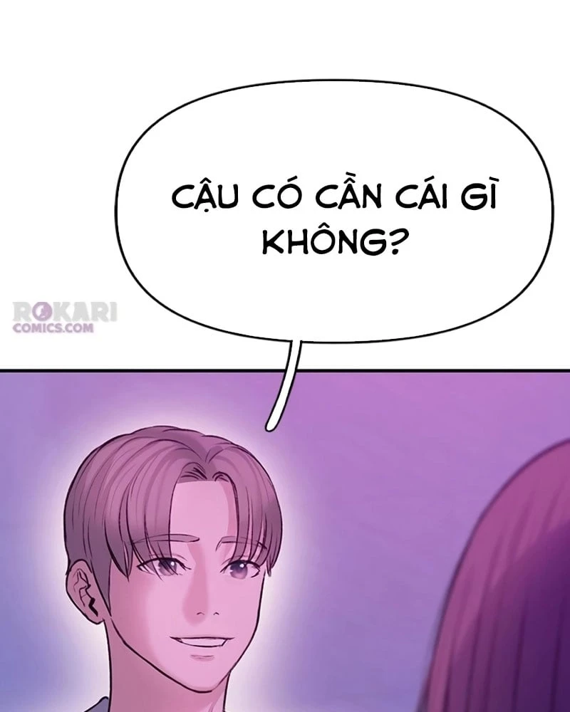 Địa ngục tình yêu Chapter  5 - 122