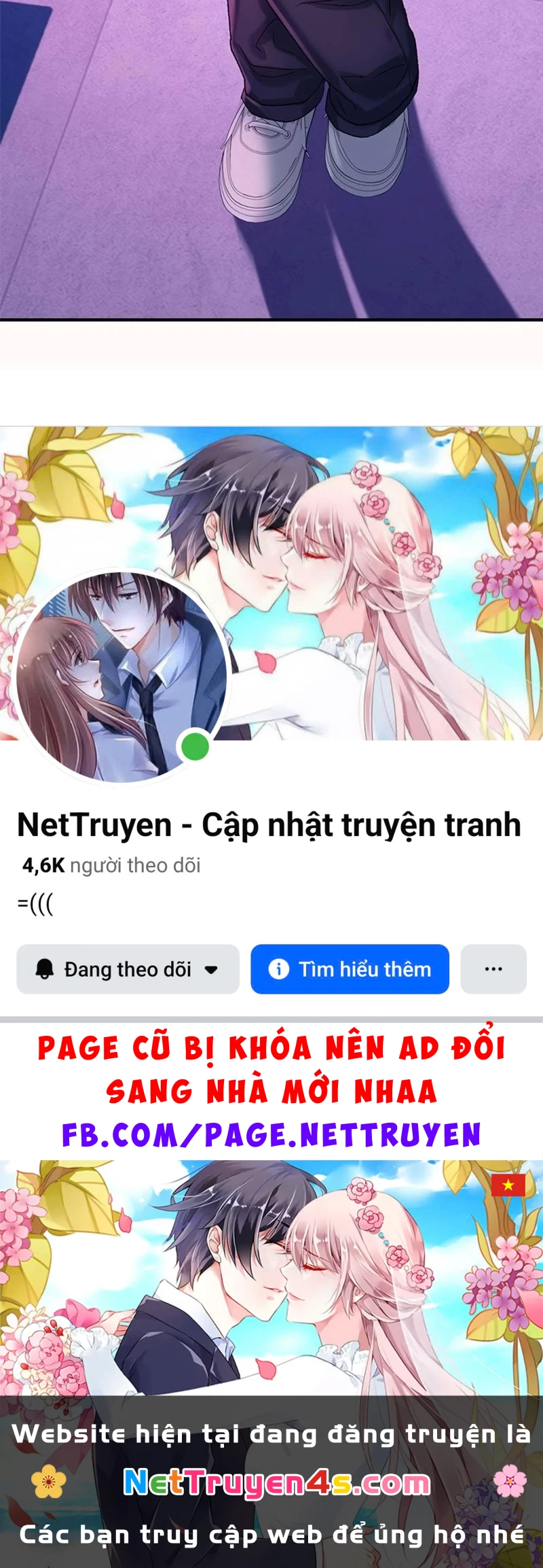 Địa ngục tình yêu Chapter  5 - 129