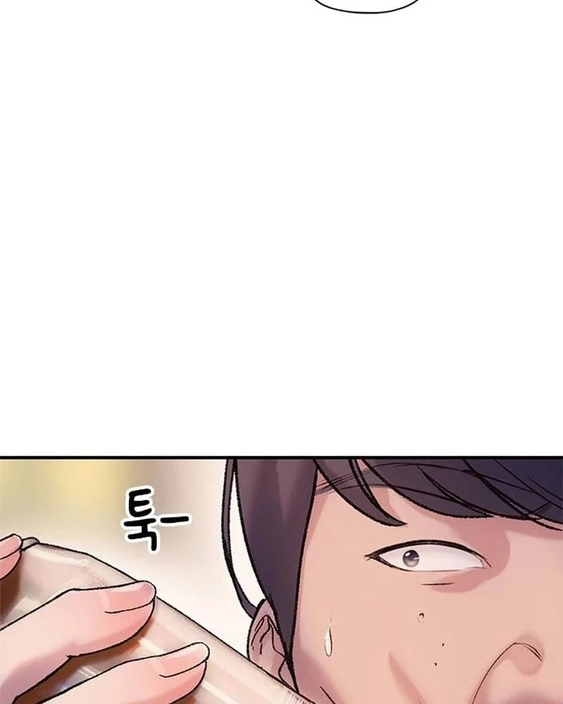 Địa ngục tình yêu Chapter 10 - 6