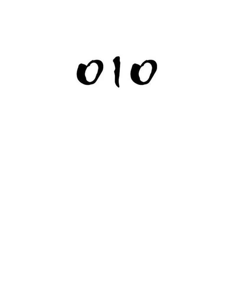 Địa ngục tình yêu Chapter 10 - 14