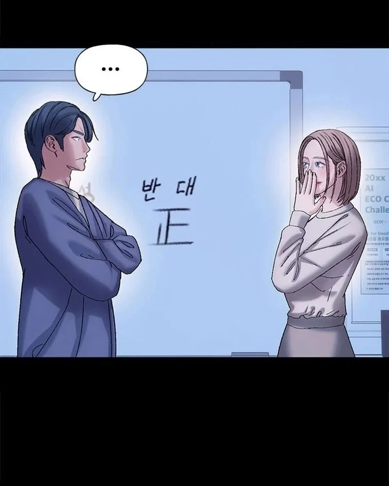 Địa ngục tình yêu Chapter 10 - 35