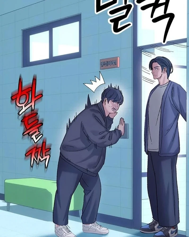 Địa ngục tình yêu Chapter 10 - 46