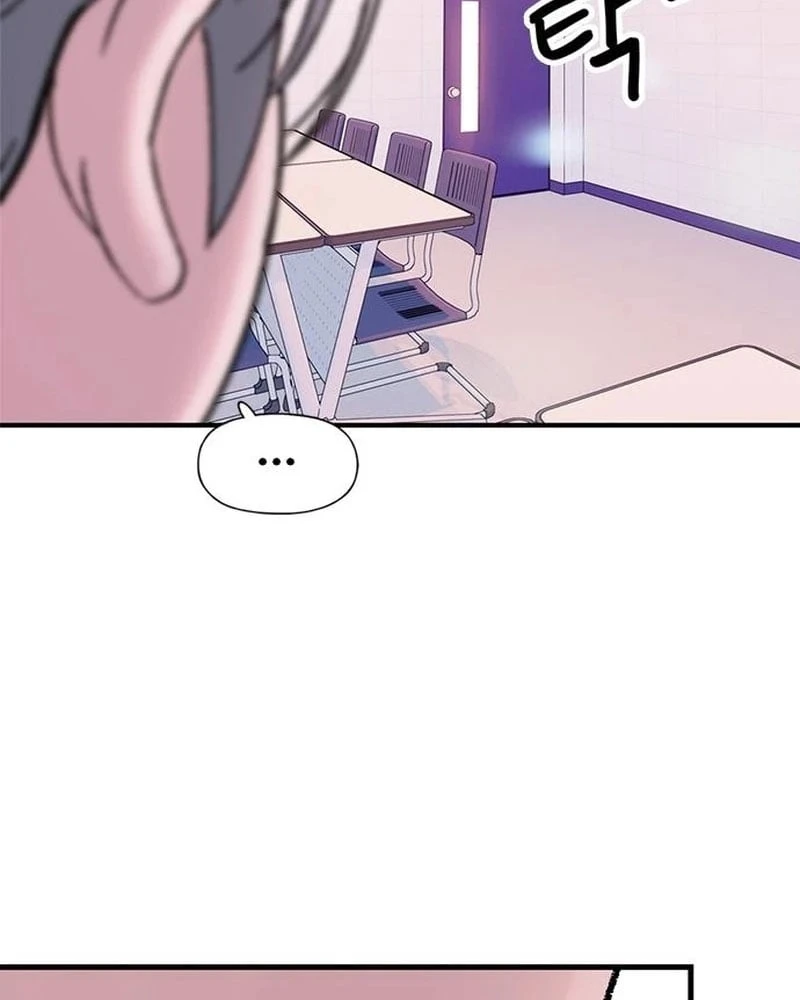 Địa ngục tình yêu Chapter 10 - 186