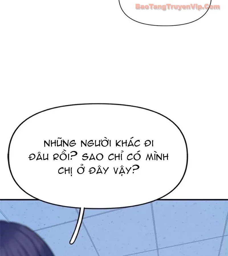 Địa ngục tình yêu Chapter 11 - 19